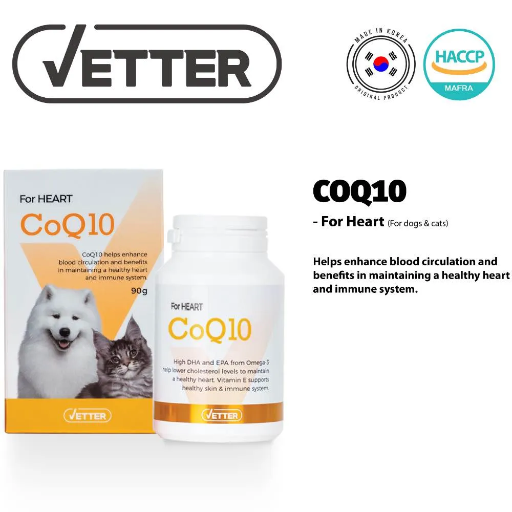 $8 OFF/ BUNDLE DEAL: (Exp 2Jul25) Vetter CoQ10 Heart Supplement for Pets 90g