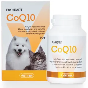 $8 OFF/ BUNDLE DEAL: (Exp 2Jul25) Vetter CoQ10 Heart Supplement for Pets 90g