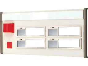 Aiphone NIR-34 Corridor Light, 4 Names
