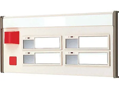 Aiphone NIR-34 Corridor Light, 4 Names