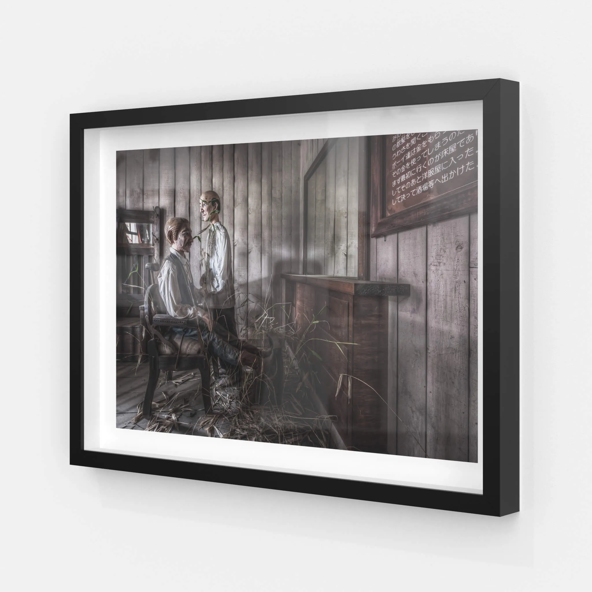 Barber | Western Village