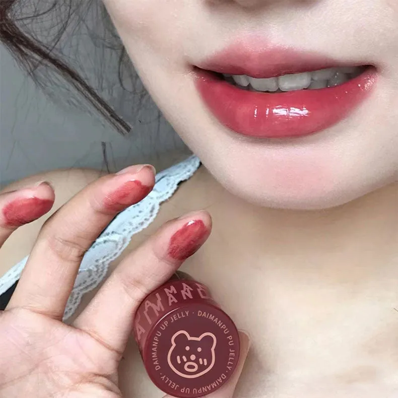 Cute Mirror Lip Gloss