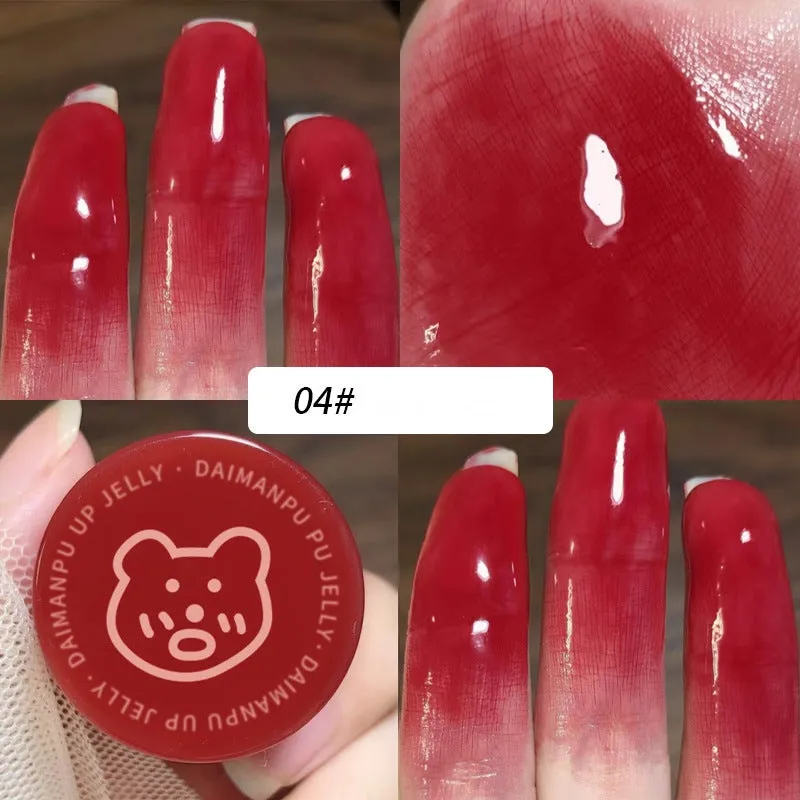 Cute Mirror Lip Gloss