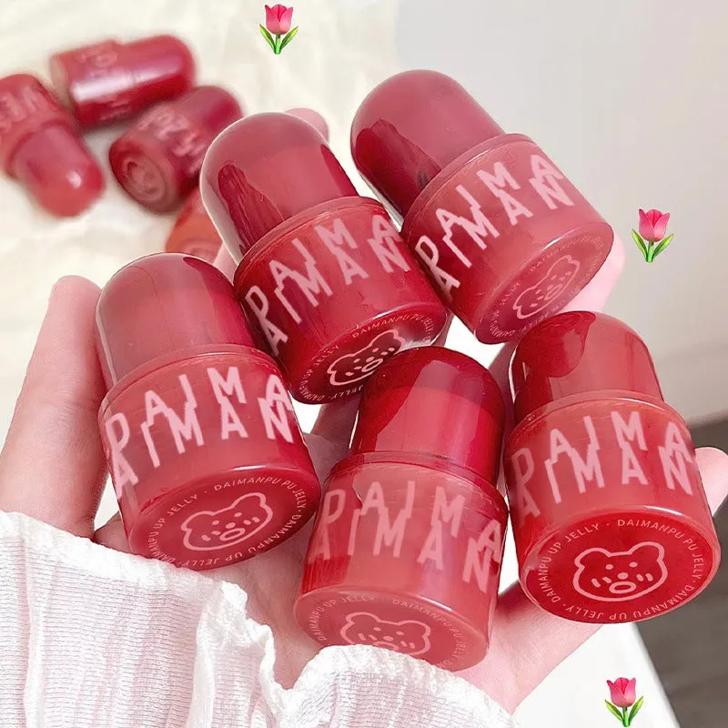 Cute Mirror Lip Gloss