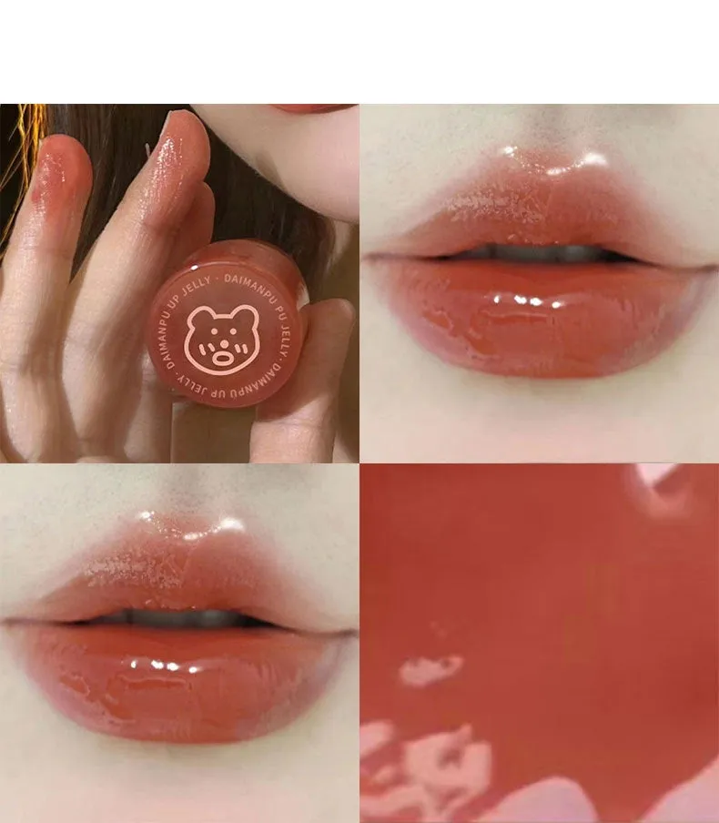 Cute Mirror Lip Gloss
