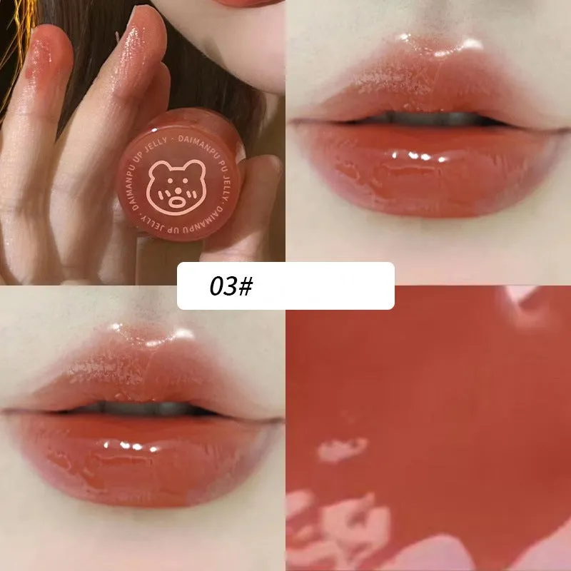 Cute Mirror Lip Gloss