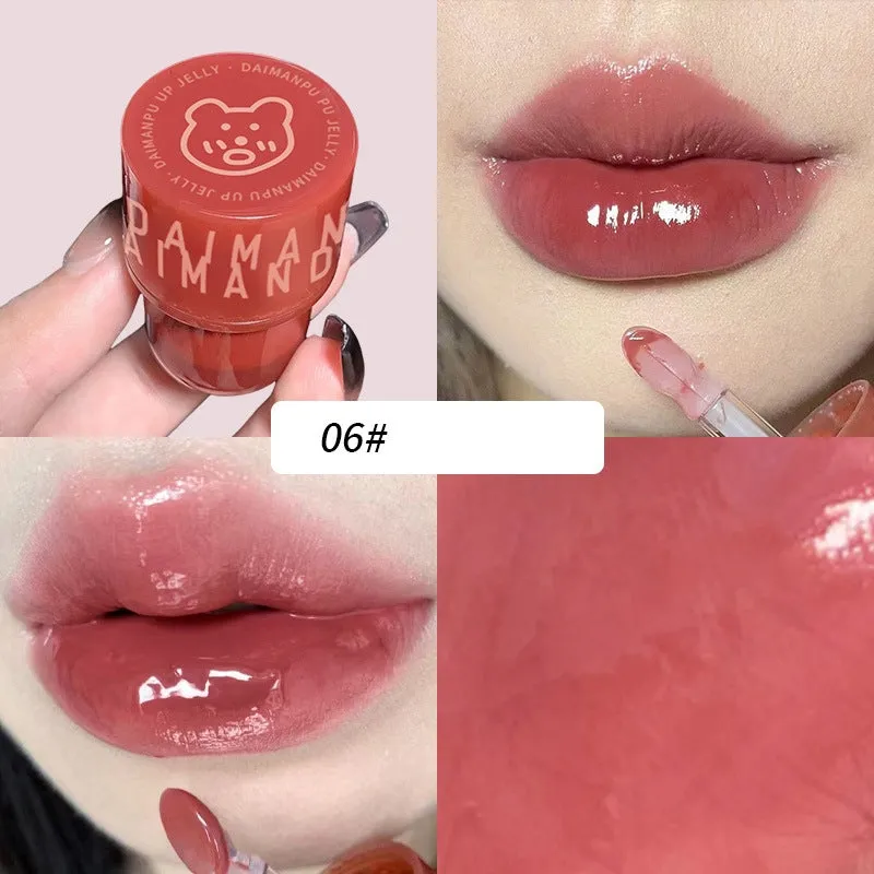 Cute Mirror Lip Gloss