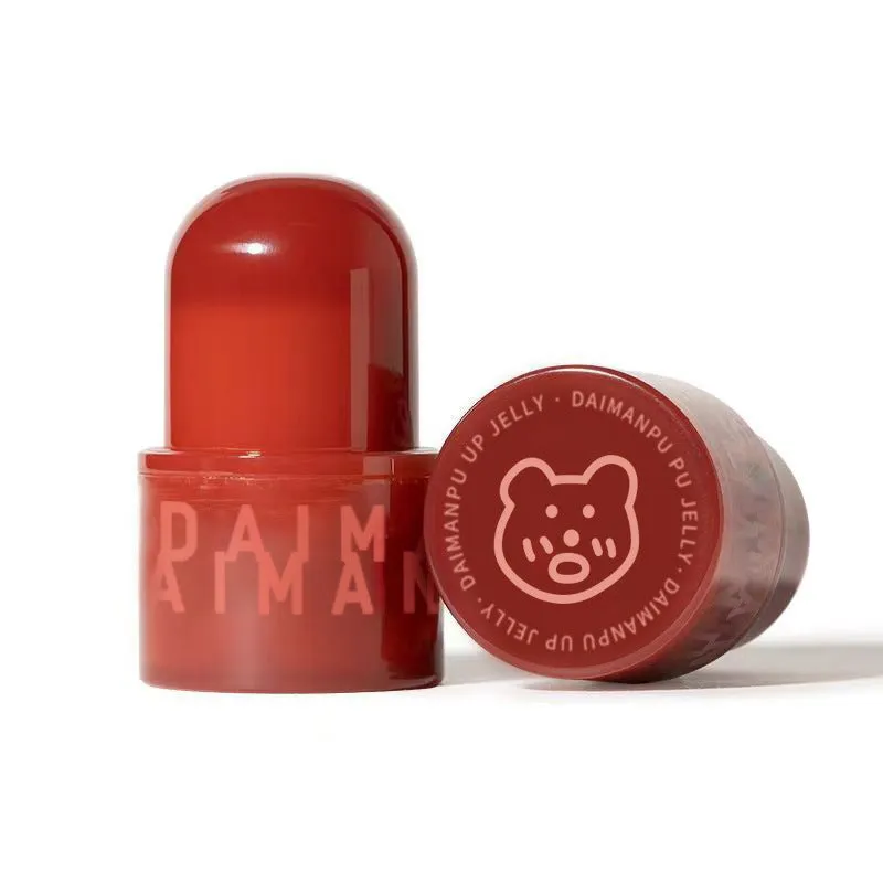 Cute Mirror Lip Gloss