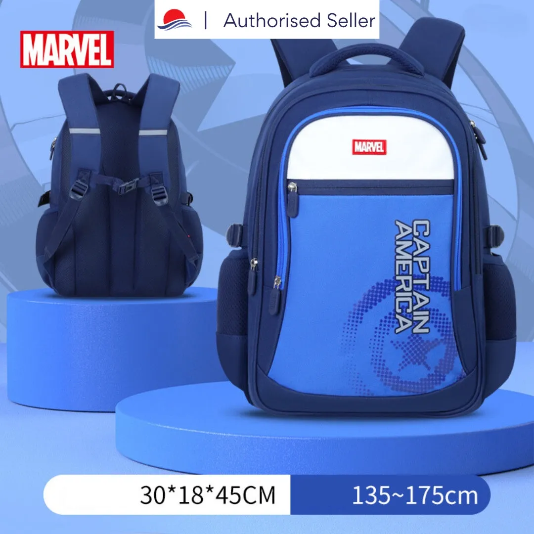 Marvel Captain America Fashion Backpack (Suitable for Primary 4 to 6)