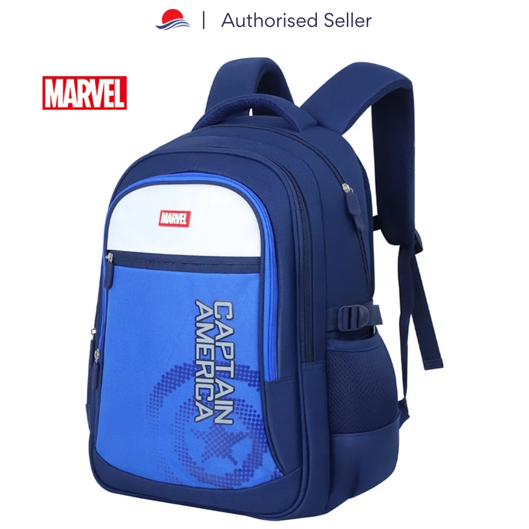 Marvel Captain America Fashion Backpack (Suitable for Primary 4 to 6)